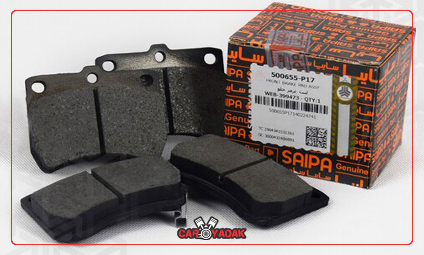 قیمت بهترین لنت ترمز پراید